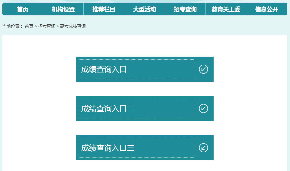1780045158483046.png image.png