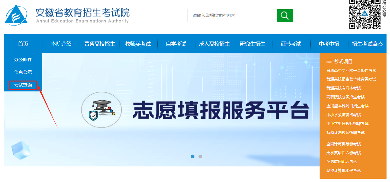 1780045651189015.png image.png