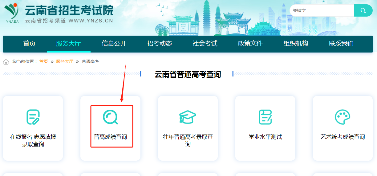 1780046328864867.png image.png